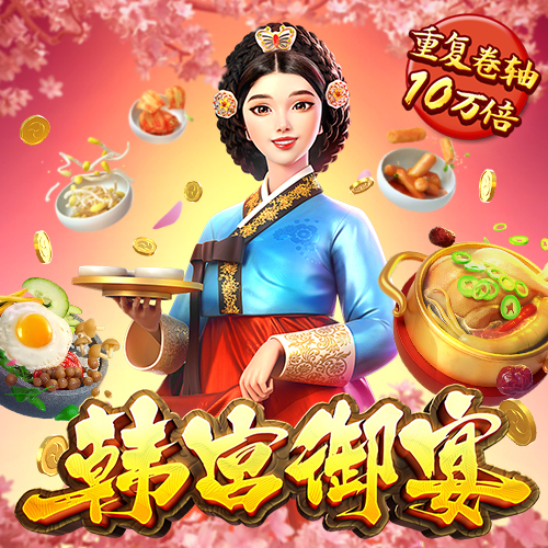 华体官网app登录下载