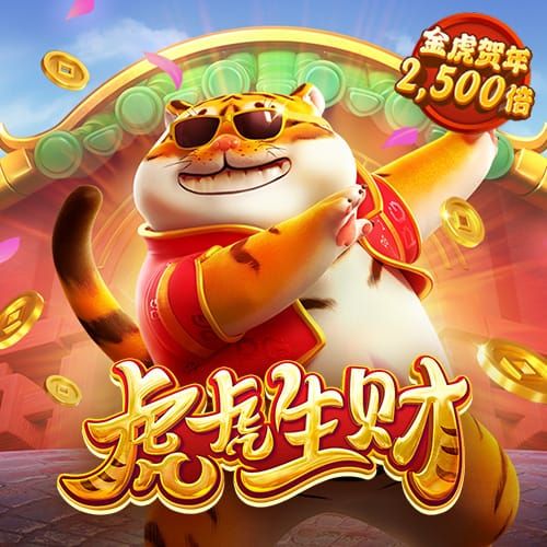 乐冠国际体育app