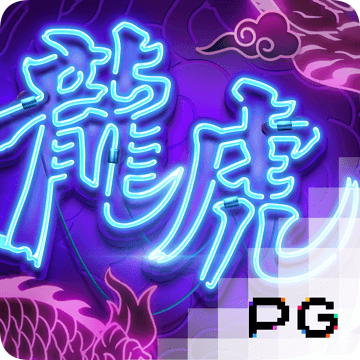 意昂体育平台app