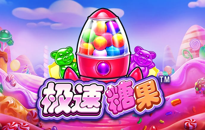abg欧博登录