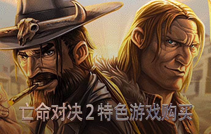 bet36在线体育
