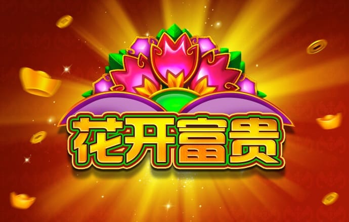 米乐6M体育
